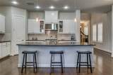 10565 Plumwood Parkway - Photo 4