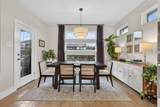 7117 Mantle Ridge Drive - Photo 3
