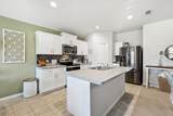 229 Abingdon Street - Photo 2