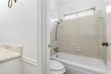 11352 Quail Run Street - Photo 12