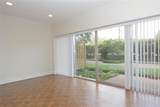 6211 Northwest Highway - Photo 8