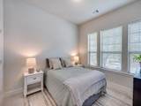 1044 Myers Park Trail - Photo 23