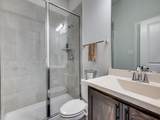 1044 Myers Park Trail - Photo 24