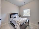 1044 Myers Park Trail - Photo 25