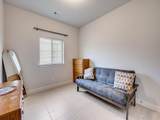 1044 Myers Park Trail - Photo 27