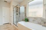 2412 Grant Park Way - Photo 16
