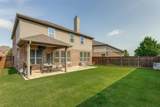 2412 Grant Park Way - Photo 25