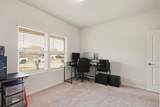 513 Jameson Street - Photo 18