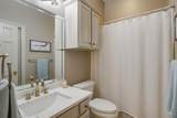 908 Summertree Lane - Photo 11