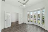 7220 Cherry Blossom Lane - Photo 8