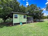1209 Taylor Avenue - Photo 24