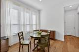 5125 Wakefield Drive - Photo 10