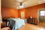 2211 Mcalpin Road - Photo 30