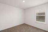 653 Bunker Hill Road - Photo 27