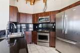 928 Lipscomb Street - Photo 5