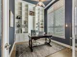 2000 Harvard Avenue - Photo 5