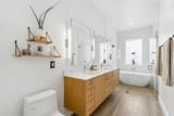 4404 Capitol Avenue - Photo 32