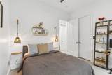 4404 Capitol Avenue - Photo 37