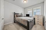 329 Baker Drive - Photo 16