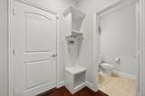 329 Baker Drive - Photo 7