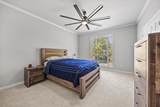 1107 Travis Court - Photo 30