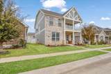 10021 Adams Lane - Photo 2