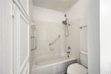 5300 Keller Springs - Photo 15