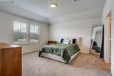 512 Goliad Street - Photo 15