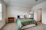 512 Goliad Street - Photo 16
