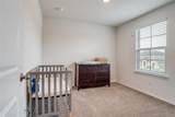 512 Goliad Street - Photo 20