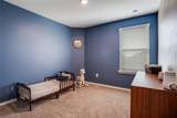 512 Goliad Street - Photo 22