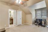 3319 6th Street - Photo 22