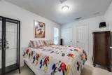 191 Black Forest Drive - Photo 23