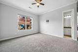 236 Summer Tanager Lane - Photo 26
