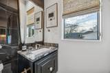 4309 Southwestern Boulevard - Photo 23