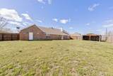 107 Ashley Street - Photo 8