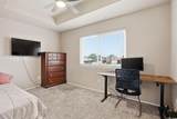 6217 Apache Drive - Photo 23