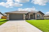 119 Annabelle Street - Photo 2