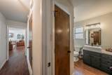 302 Hale Avenue - Photo 16