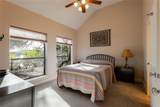 2016 Lakeview Drive - Photo 18