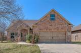 2006 Maxwell Court - Photo 1