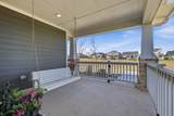 1018 Abigail Way - Photo 5