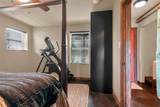 8665 Cr-669 - Photo 21
