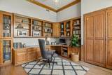 2306 Winton Terrace Court - Photo 7