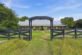 2151 Lipan Highway - Photo 2