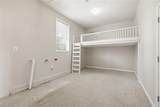 1106 Central Avenue - Photo 21