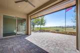 11901 Southerland Drive - Photo 3