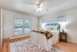 4558 Shady Hill Drive - Photo 17