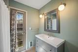 2516 Lake Bend Terrace - Photo 25