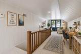 6018 Winton Street - Photo 22